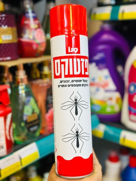 فليت بازتوكس